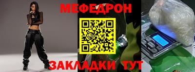 дурь Кумертау