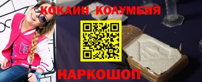 дурь Кумертау