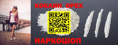 тгк Кунгур