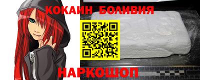 тгк Кунгур