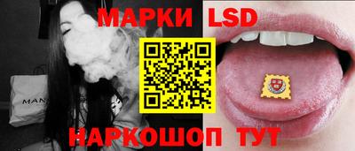мефедрон Кулебаки