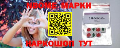 тгк Кунгур