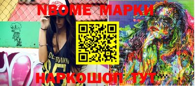 тгк Кунгур