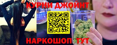 мефедрон Кулебаки