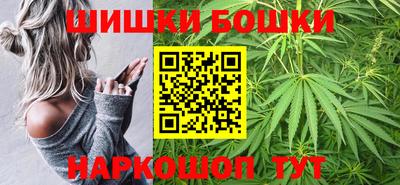тгк Кунгур