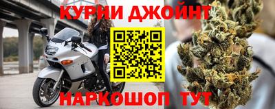 дурь Кумертау