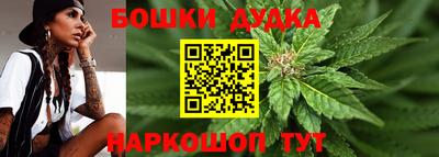 тгк Кунгур