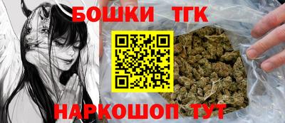 дурь Кумертау