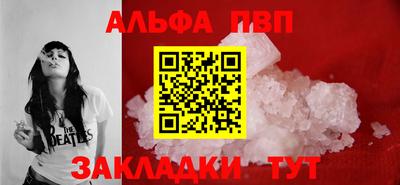 дурь Кумертау