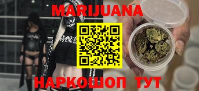 мефедрон Кулебаки