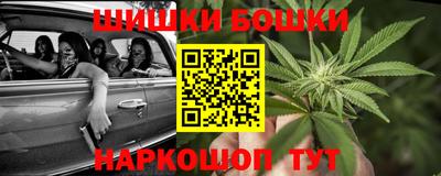 дурь Кумертау