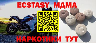 дурь Кумертау