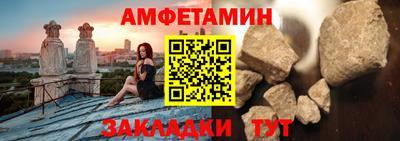 тгк Кунгур