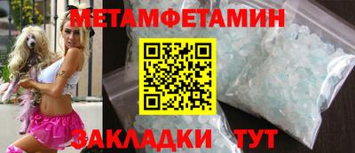 дурь Кумертау