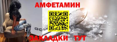 дурь Кумертау