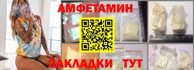 тгк Кунгур