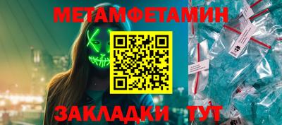 дурь Кумертау