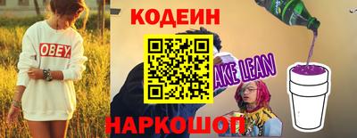 тгк Кунгур