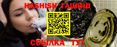 тгк Кунгур