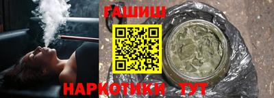 дурь Кумертау